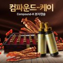 (주)삼성 이미지