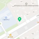 파주OK부동산공인중개사사무소 이미지