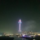삽량문구 이미지