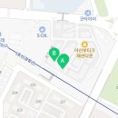 영해지다 헤어