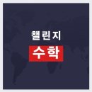 신운정튼튼프라자 이미지