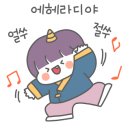 짬뽕관 파주교하점 이미지