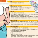 첨단탑재활의학과의원 이미지