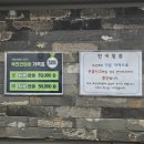 영도안마원 | 부산영도마사지, 부산커플마사지 《백진건강안마원...안마사분이 관리하는 믿을 수 있는 안마원🫡 솔직 후기