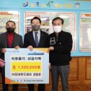 모아푸드 이미지