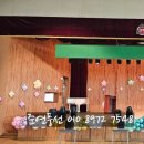 언주초등학교 이미지