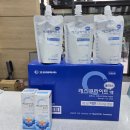 마포별빛약국 네이버블로그
