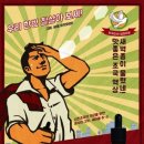 팔팔전자 이미지
