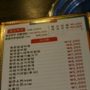 웅진한우 이미지