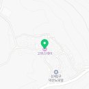 고와스테이 창녕점 네이버블로그
