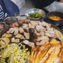 솥삼집 네이버블로그