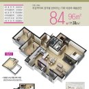 원주100억공인중개사사무소 이미지