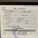 대치떡집 이미지