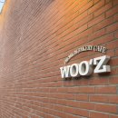 NR-31[일광로]-하-30 | 1시간 웨이팅 후 먹은 붓싼 맛집 소인수분해 / 바릇