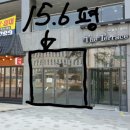 파리바게뜨김천혁신점 이미지