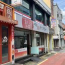 성서8길 이미지