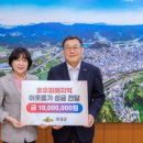 의성군청 이미지