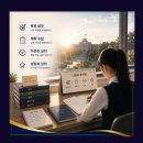 속터지는 중3 여름방학, 중3썸머스쿨로 진짜 공부 습관 잡은 후기!올댓스터디학원