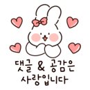 호근정원 이미지