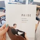 세라젬인천도화점 이미지