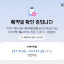 만찐두빵 이미지