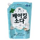 퐁