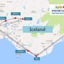 [2018년 3월 3일 출발][불과 얼음이 혼재하는 청정여행지 아이슬란드 오로라 헌팅과 태고의 자연 즐기기] 이미지