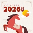 행복가득미술교습소 - 연수구 능허대로289번길 17 | 행복가득미술교습소