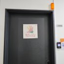 이마트24 송도씨워크위성점 | 송도퍼스널컬러 "만지작클래스" 다녀온 찐 후기 !