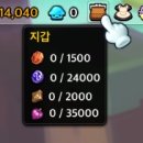 하비스토리