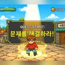 체육참교육협동조합