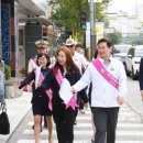 동막초등학교 이미지