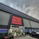 에몬스가구빛고을점 | [W3] 신혼집 꾸미기..(1)_광주 빛고을 가구 백화점 에몬스 거실장 내돈내산 구매 및 가구 배송 후기