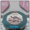 영화산업사