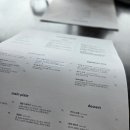 [부산 망미동] 부산 수영구 레스토랑 추천 뷰좋은 마이클어반팜테이블