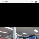 페어플레이킥복싱