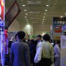 반야월의료기 이미지