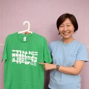 글자연구소 이미지
