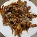 굽네치킨 부산덕천점 | 봄 사랑 벚꽃말고