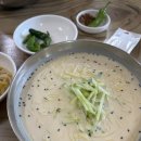 강동로3-12 이미지