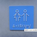 IBK 참좋은어린이집 이미지