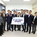 국민대학교 행정대학원 이미지