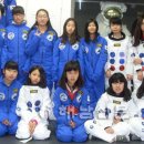 두륜중학교 이미지