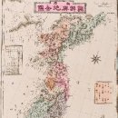 종중 사정토지 문중 명의신탁해지 소송