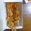 거기시켜 덮밥&간식 강동점 이미지