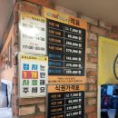 골든볼9 이미지