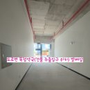 명기약국 이미지