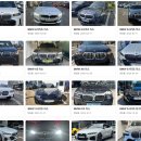 🚘가격_견적_BMW 7시리즈 장기렌트카 하이브리드 xDrive 전기차 BMW i7시리즈 할인프로모션 리스 🚘:가격:견적 이미지
