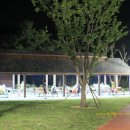 쇠평어린이공원 이미지