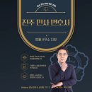 법률사무소다함 네이버블로그